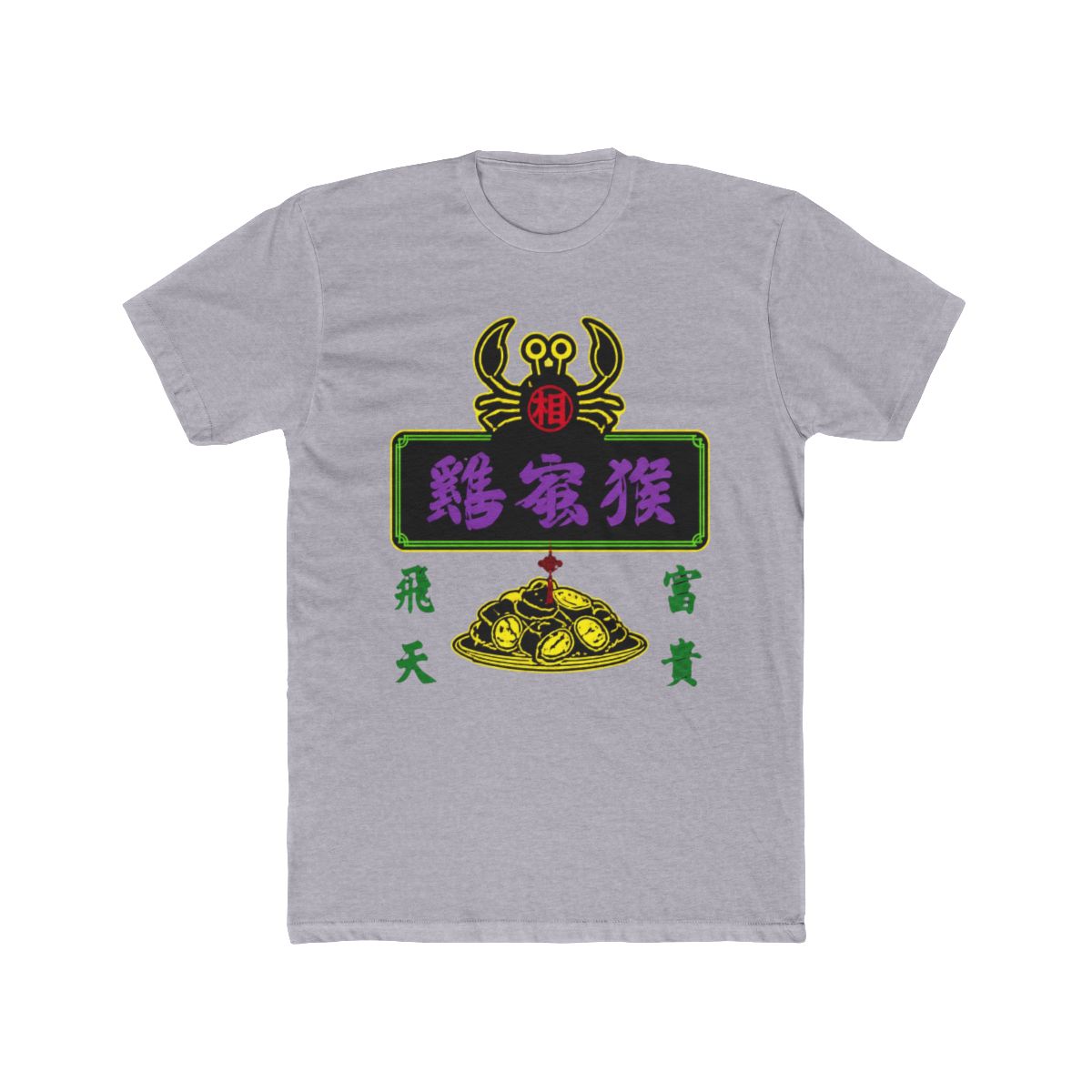Kowloon Generic Romance T Shirt Red L Anime Toy|HobbySearch